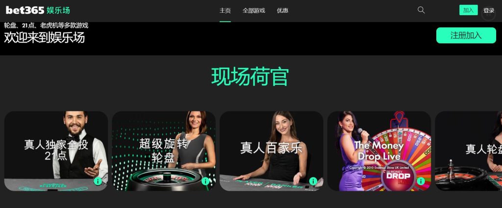 凯发k8娱乐真人娱乐场